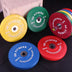 Olympic Barbell Bumper Plates